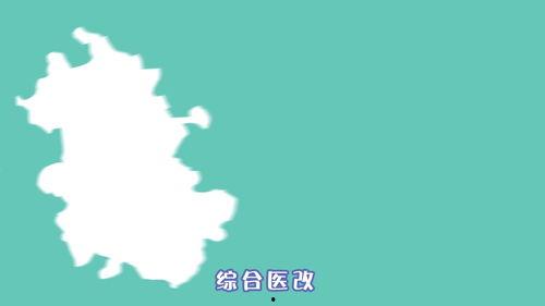 操一操国产,探寻国货新风尚